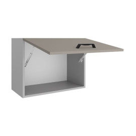 Кухонна секція верхня В-60/46 Мінімал глянець Garant