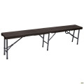 Скамейка складная Джили пластик Rattan Brown AMF
