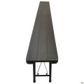 Скамейка складная Джили пластик Rattan Brown AMF
