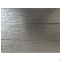 Скамейка складная Джили пластик Rattan Brown AMF