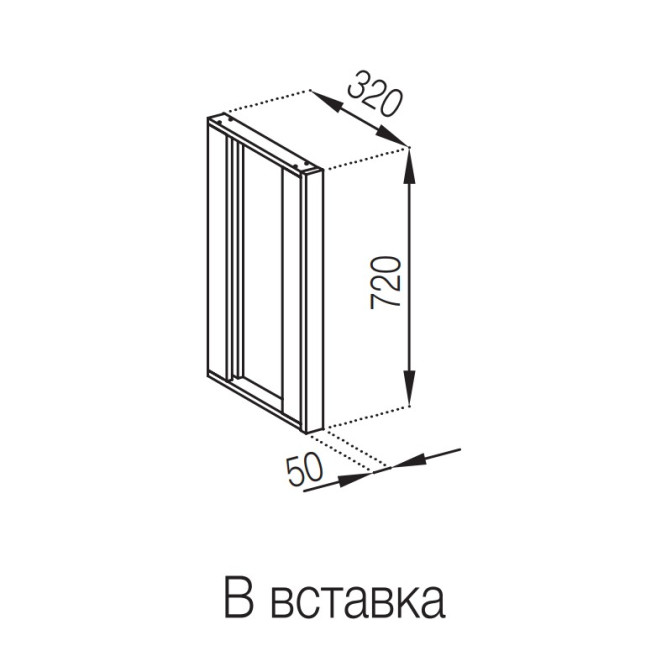 Кухонная секция верхняя В вставка Марта Мир мебели 