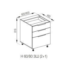 Кухонная секция нижняя Н 80 3Ш (2 + 1) LUX Алиса Мир мебели 