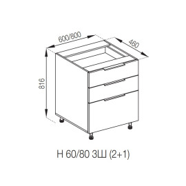 Кухонная секция нижняя Н 80 3Ш (2 + 1) LUX Алиса Мир мебели 