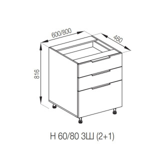 Кухонна секція нижня Н 80 3Ш (2 + 1) LUX Аліса Світ меблів 