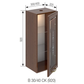Кухонная секция верхняя В 40Ск (h-920) Роксана Мир мебели