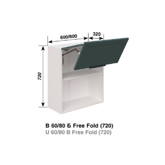 Кухонная секция верхняя В 80 Б Free Fold (720) Анна Мир мебели