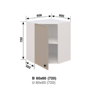 Кухонна секція В 60х60 (720) Сью Світ меблів
