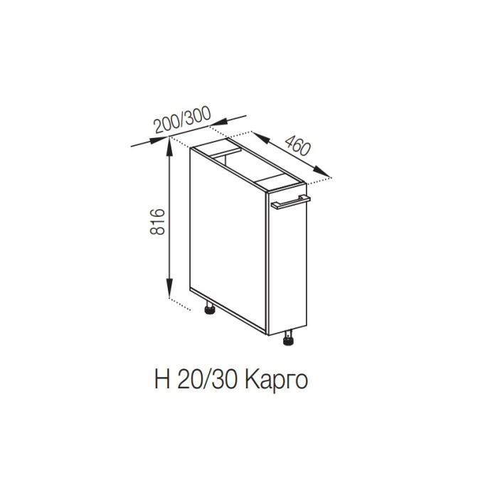 Кухонна секція нижня Н 30 карго Марта  Світ меблів 