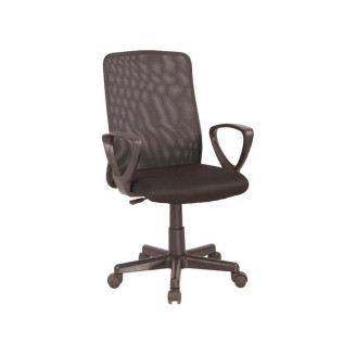 Офісне крісло signal Q-083 (чорний)