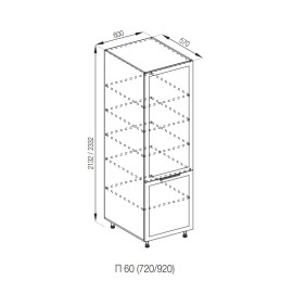 Кухонная секция пенал П 60 (h-920) Анна Мир мебели