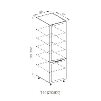 Кухонна секція пенал П 60 (h-920) Анна Світ меблів