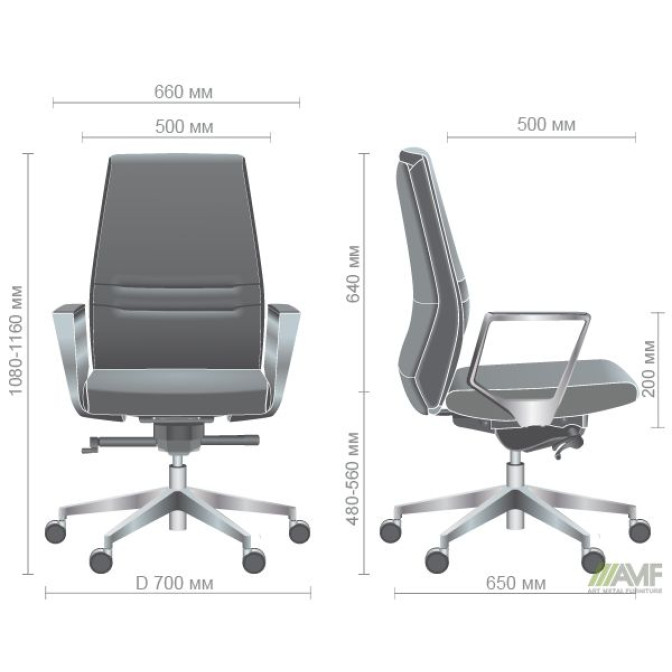 Кресло Larry LB Light Grey AMF