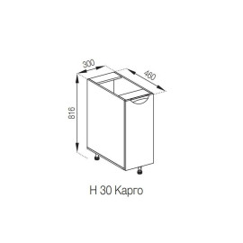 Кухонна секція нижня Н 30 карго Адель Люкс Світ меблів