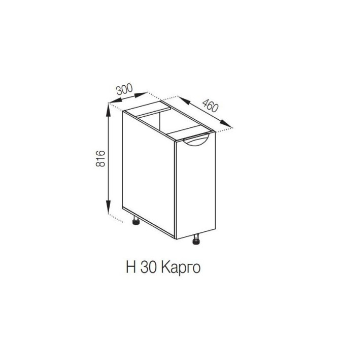Кухонная секция нижняя Н 30 карго Адель Люкс Мир мебели