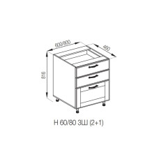Кухонная секция нижняя Н 80 3Ш (2 + 1) LUX Доминика Мир мебели