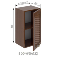 Кухонная секция верхняя В 30 Роксана Мир мебели  