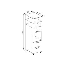 Кухонная секция пенал П 60 ДШ LUX (h-920) Марта Мир мебели