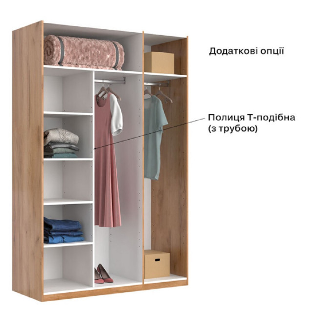 Шафа 3Дв без дзеркала Міла / Mila Глянець Білий MiroMark MA-23-WB