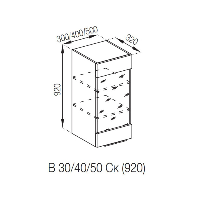 Кухонная секция верхняя В 30 Ск (h-920) Алиса Мир мебели 