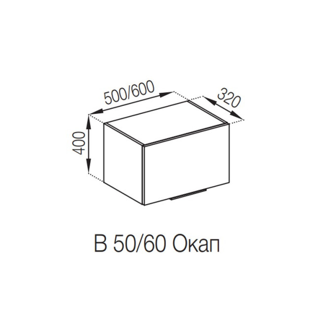 Кухонная секция под вытяжку 50 ОКАП Алиса Мир мебели