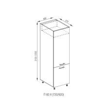 Кухонная секция пенал П 60 Х Марта Мир мебели