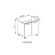 Кухонна секція нижня Н 80М Б'янка Світ меблів