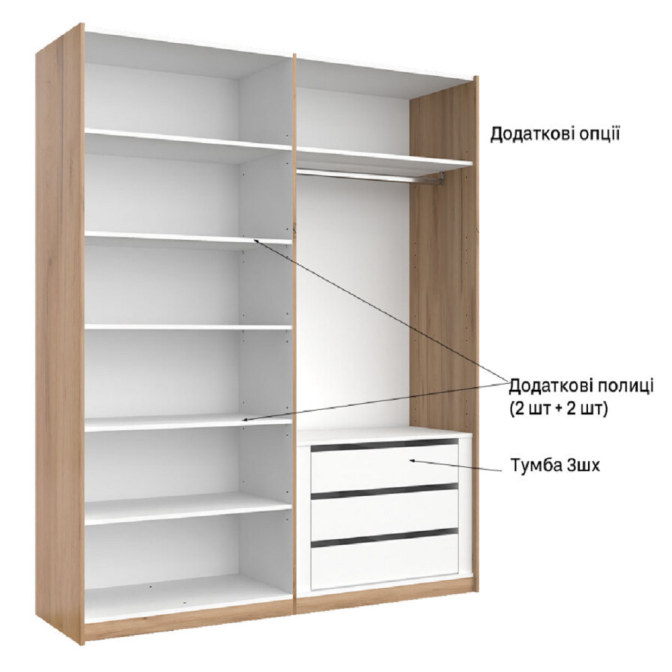 Шафа-купе 2,0х2,1 з дзеркалом2Дв Міла / Mila Глянець Білий MiroMark MA-21-WB