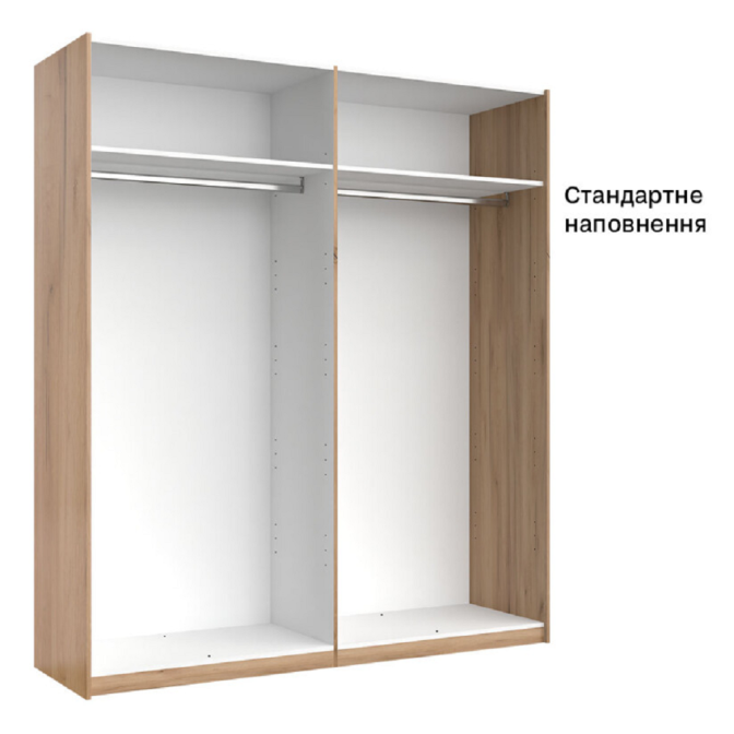 Шафа-купе 2,0х2,1 з дзеркалом2Дв Міла / Mila Глянець Білий MiroMark MA-21-WB