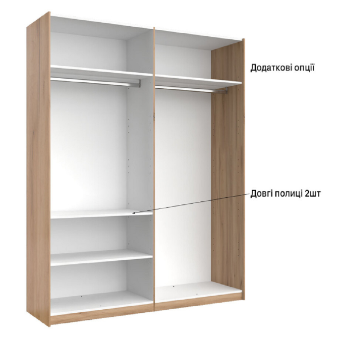 Шафа-купе 2,0х2,1 з дзеркалом2Дв Міла / Mila Глянець Білий MiroMark MA-21-WB