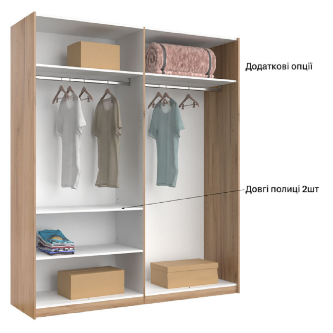 Шафа-купе 2,0х2,1 з дзеркалом2Дв Міла / Mila Глянець Білий MiroMark MA-21-WB