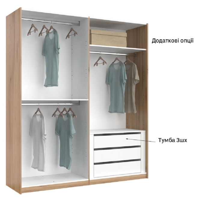 Шафа-купе 2,0х2,1 з дзеркалом2Дв Міла / Mila Глянець Білий MiroMark MA-21-WB