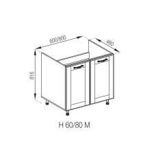 Кухонная секция нижняя Н 80М Доминика Мир мебели 