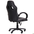 Кресло Shift black/grey AMF
