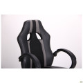 Кресло Shift black/grey AMF