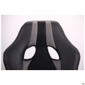 Кресло Shift black/grey AMF