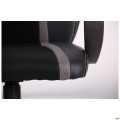 Кресло Shift black/grey AMF