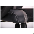 Кресло Shift black/grey AMF
