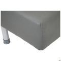 Диван Smile 1200 Кожзам серый AMF