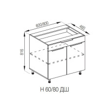Кухонная секция нижняя Н 80 ДШ LUX Милана Мир мебели
