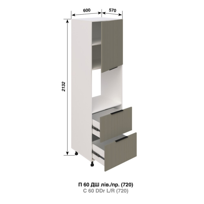 Кухонна секція пенал П 60 ДШ FAVORIT Правий Роуз Світ меблів