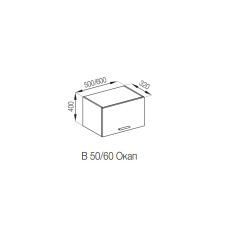 Кухонна секція під витяжку 60 ОКАП Б'янка Світ меблів