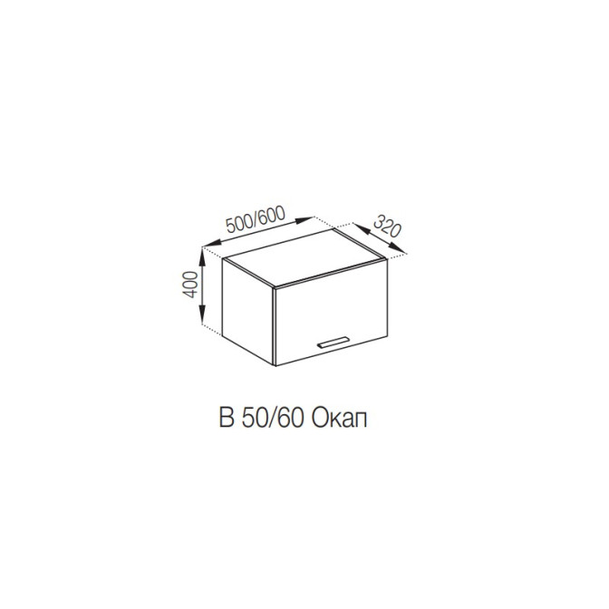 Кухонна секція під витяжку 60 ОКАП Б'янка Світ меблів