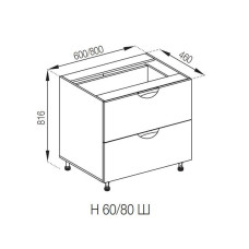 Кухонная секция нижняя Н 60 Ш LUX Адель Люкс Мир мебели