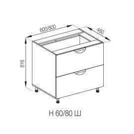 Кухонная секция нижняя Н 60 Ш LUX Адель Люкс Мир мебели