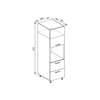 Кухонна секція пенал П 60 ДШ LUX Марта Світ меблів Кухонна секція пенал П 60 ДШ LUX Марта Світ меблів