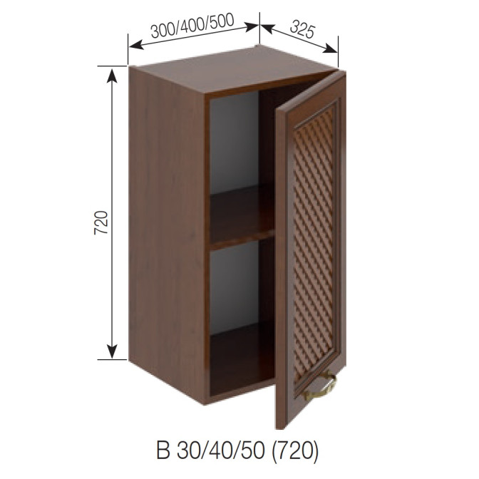 Кухонная секция верхняя В 50 Роксана Мир мебели 