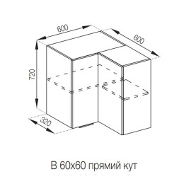 Кухонная секция верхняя 60*60 кут прямий Милана Мир мебели 