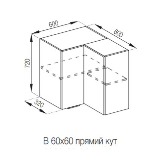 Кухонная секция верхняя 60*60 кут прямий Милана Мир мебели 