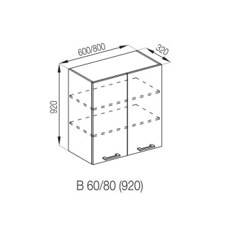 Кухонная секция верхняя В 80 (h-920) Марта Мир мебели 