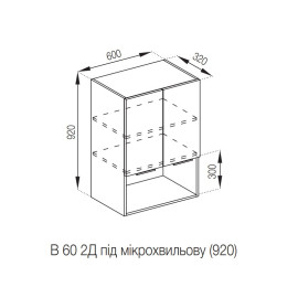 Кухонна секція верхня В 60 2Д п/мікрохв. (920) Мілана Світ меблів  